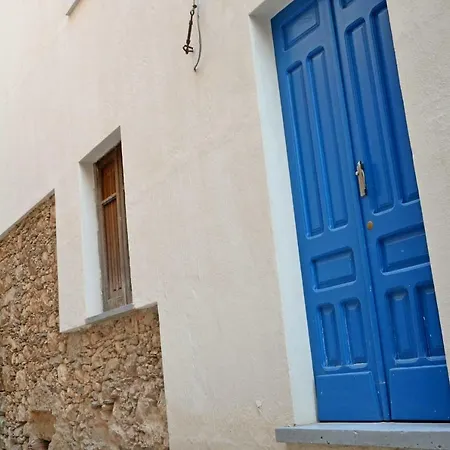 Sa Succargia Casa de Férias *
